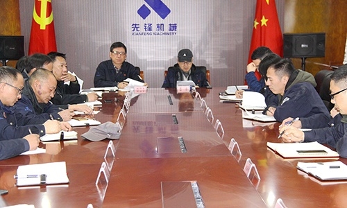 公司組織開展民品質(zhì)量體系、環(huán)境與職業(yè)健康安全管理體系內(nèi)部審核工作